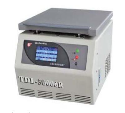 TDL5000dR低速台式冷冻离心机